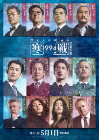青青视频网站