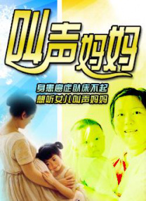 青青视频网站