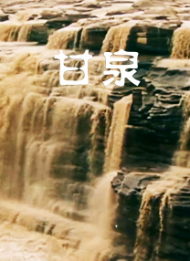 青青视频网站